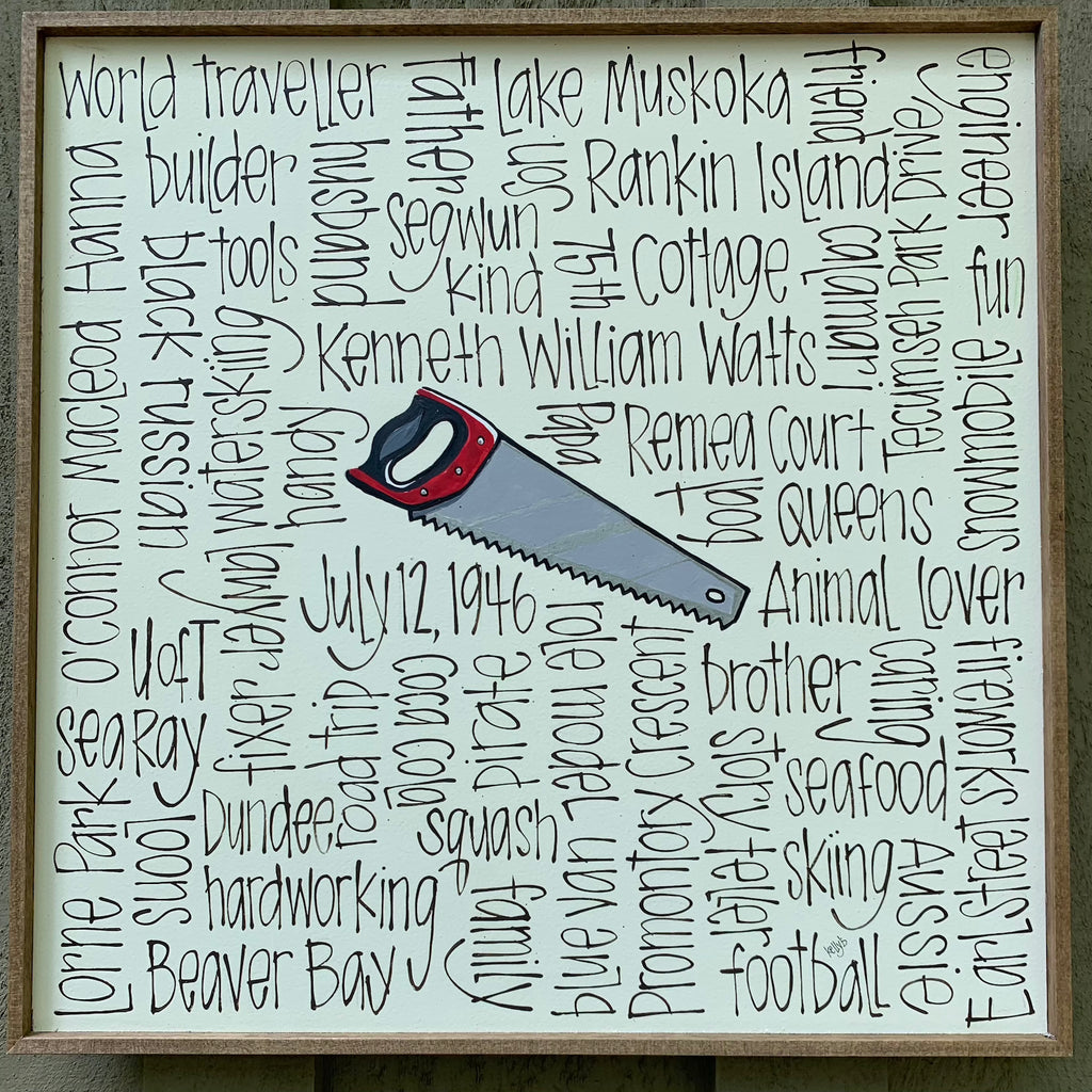 New Design 16"x 16"